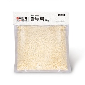 국내산 재료로 만든 전통 쌀누룩 1kg